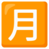 free slot 88 WeChat Reading juga akan menggunakan KonisGraph untuk lebih mengoptimalkan fungsi seperti pengindeksan entitas buku. Di akhir sesi